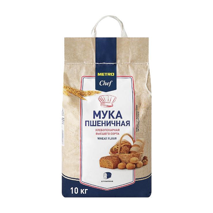 Мука METRO Chef пшеничная хлебопекарная высший сорт 10 кг., бумага