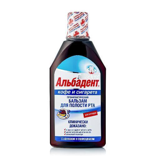 Бальзам для полости рта Альбадент Кофе и сигарета профилактический 400 мл., флакон