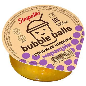 Соковые шарики Simpa Tea Bubble balls Маракуйя 80 гр., ПЭТ