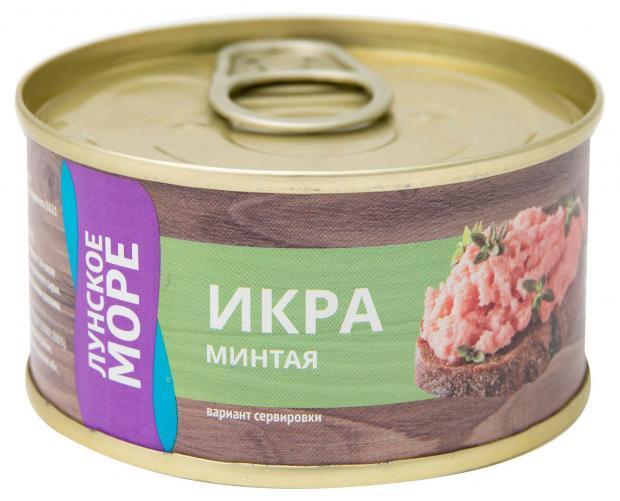 Икра Лунское море минтая 120 гр., ж/б