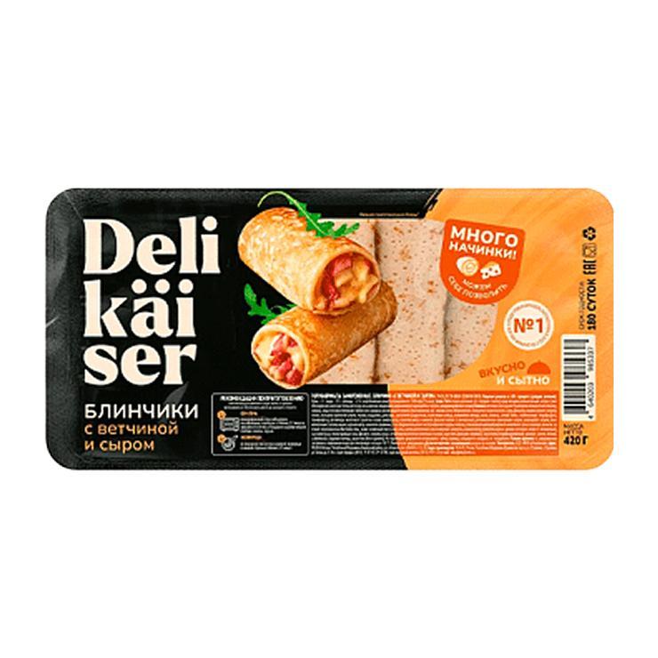 Блинчики Delikaiser с ветчиной и сыром 420 гр., лоток