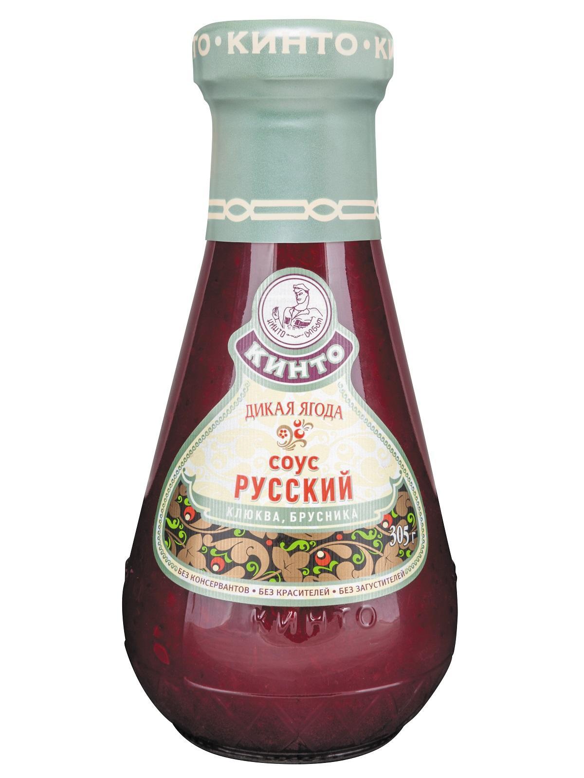 Соус Кинто Русский дикая ягода 305 гр., стекло