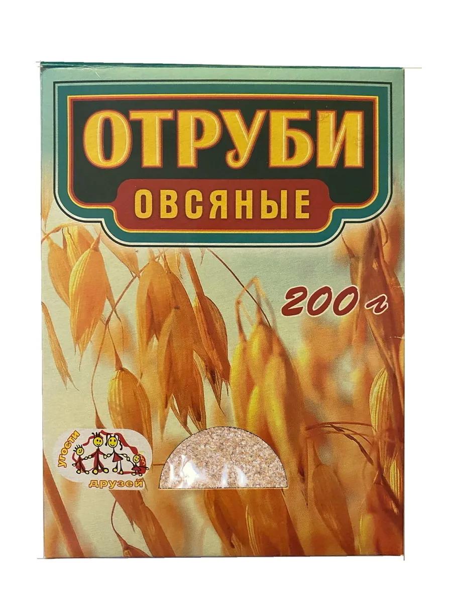 Отруби Блиц-вектор овсяные 200 гр., картон