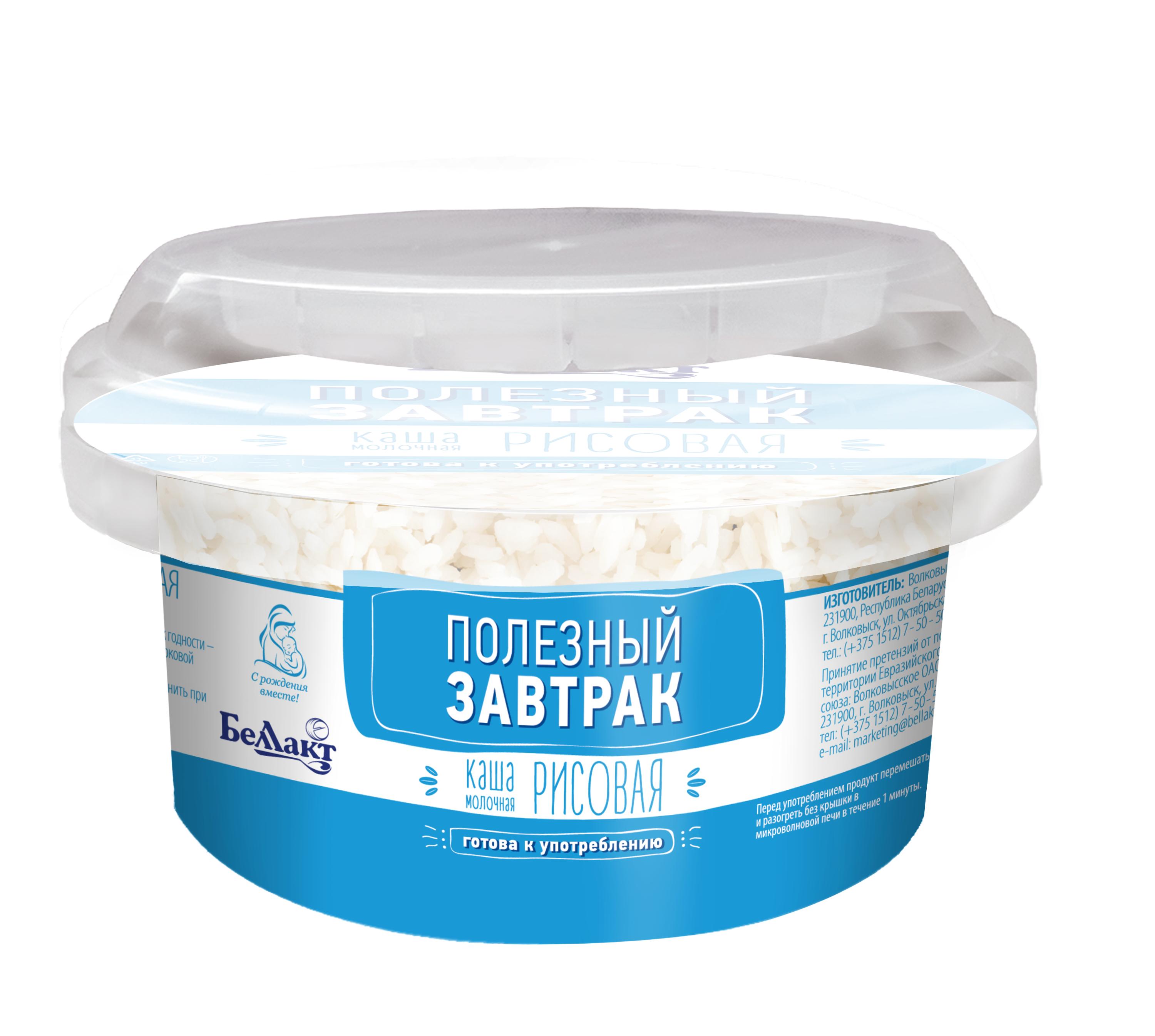 Каша Беллакт Полезный завтрак рисовая молочная 3% 150 гр., стакан