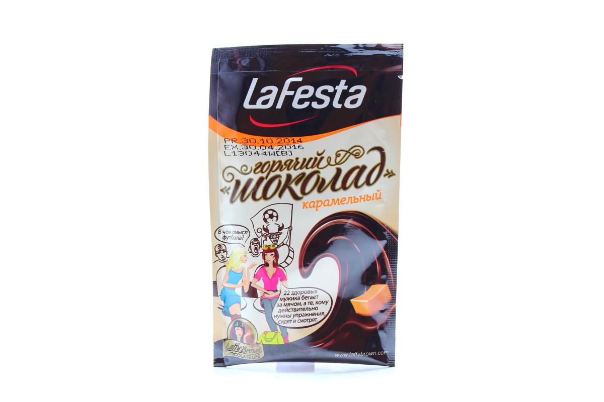 Горячий шоколад La Festa со вкусом карамели