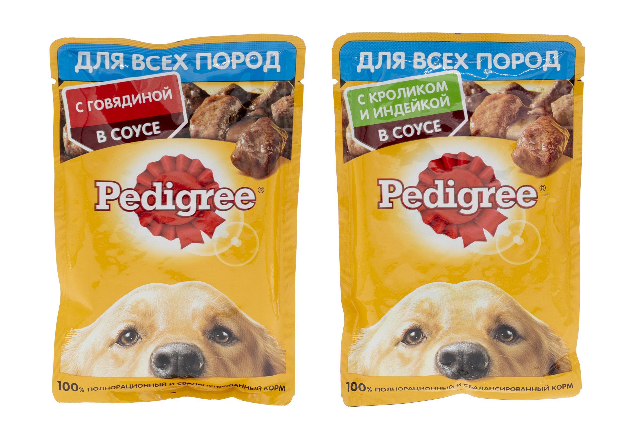 Влажный корм для собак Pedigree набор 2 вкуса 42х85 гр., пауч