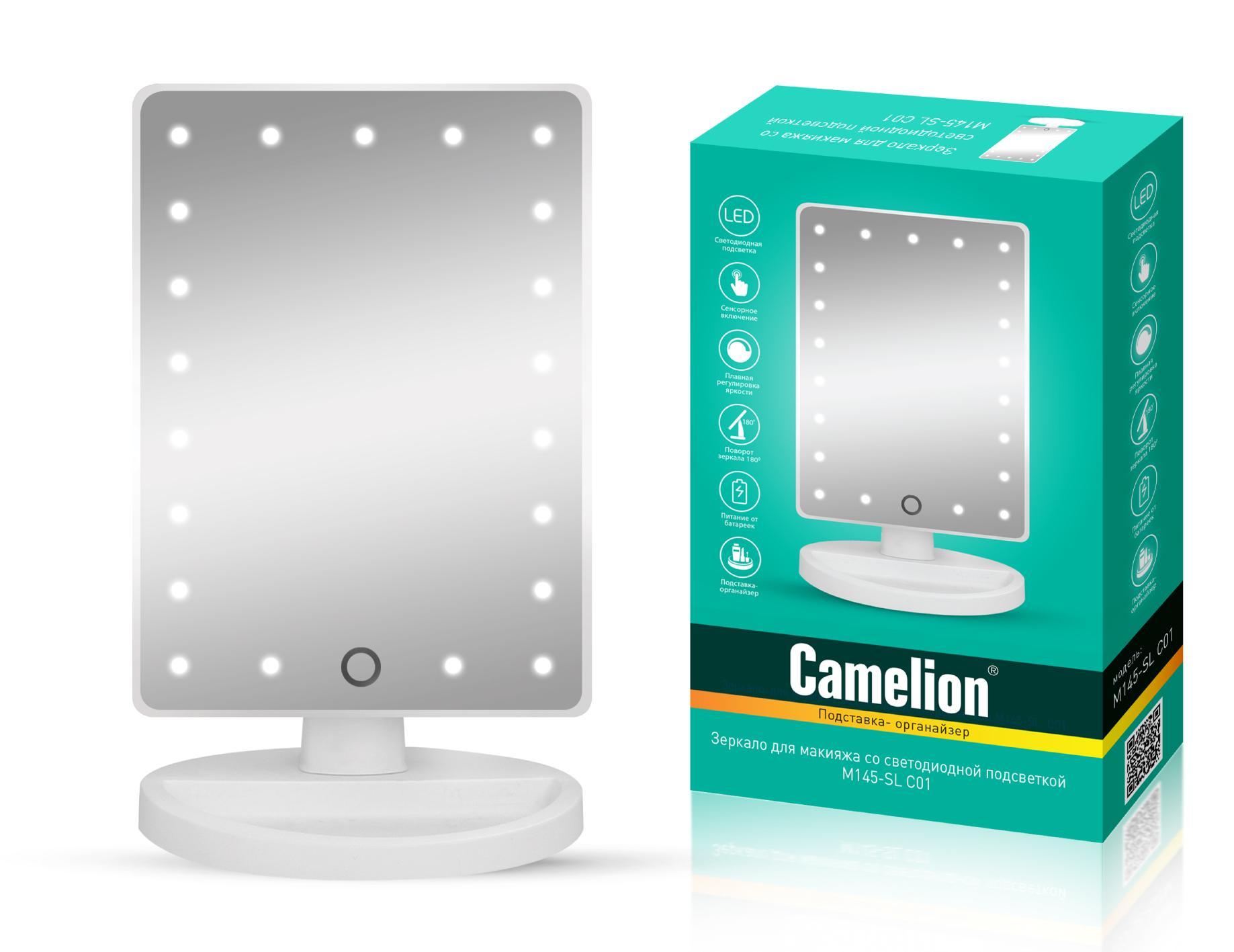 Зеркало Camelion с LED подсвет M145-SL C01 белый дневн свет 5Вт,4*LR6, картон