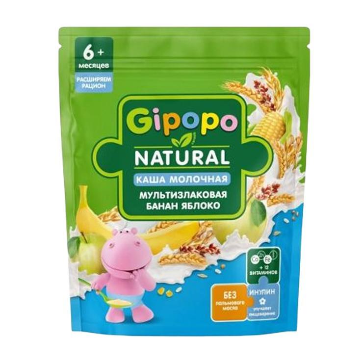 Каша детская Gipopo молочная мультизлаковая банан яблоко 6 мес. 200 гр., дой-пак