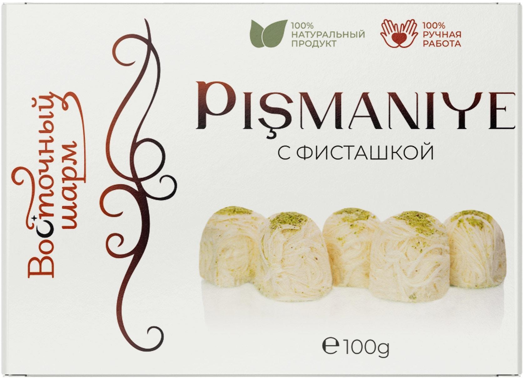 Восточные сладости Восточный шарм Pismaniye с фисташкой 100 гр., картон