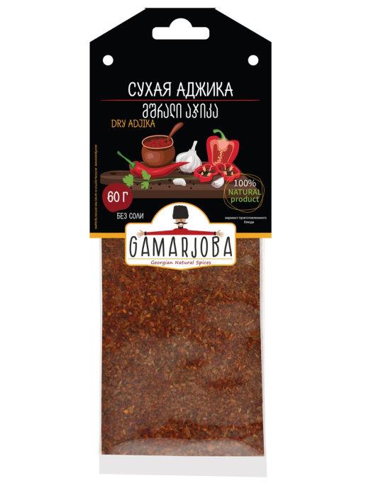 Специи Gamarjoba аджика сухая 60 гр., пакет