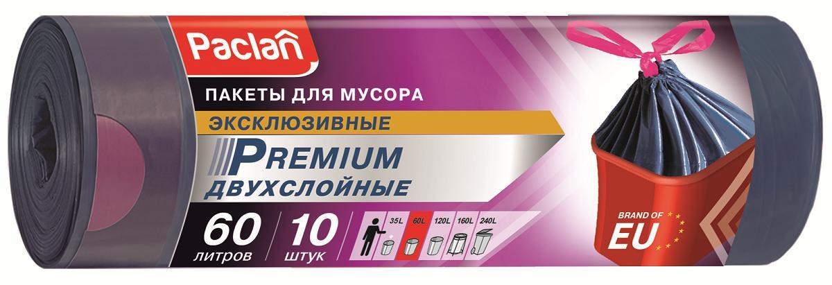 Мешки для мусора Paclan Premium с завязками 60 л. 10 шт., обертка