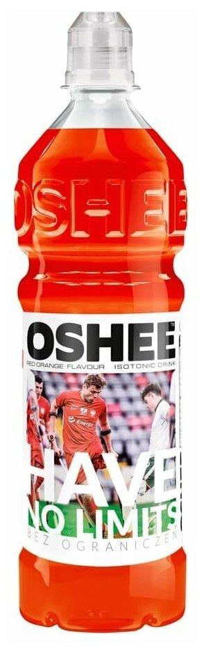 Напиток изотонический Oshee Лимон 750 мл., ПЭТ