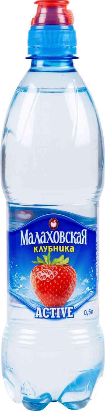 Вода негазированная Малаховская клубника спорт 500 мл., ПЭТ