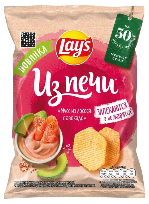 Чипсы Lay's Из Печи мусс из лосось и авокадо 85 гр., флоу-пак