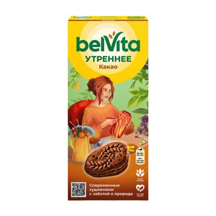 Печенье BELVITA утреннее какао 225 гр., флоу-пак