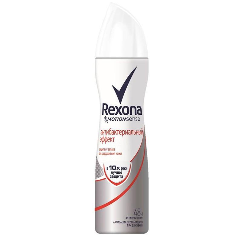 Антиперспирант Rexona Motionsense Антибактериальный эффект 150 мл., баллон