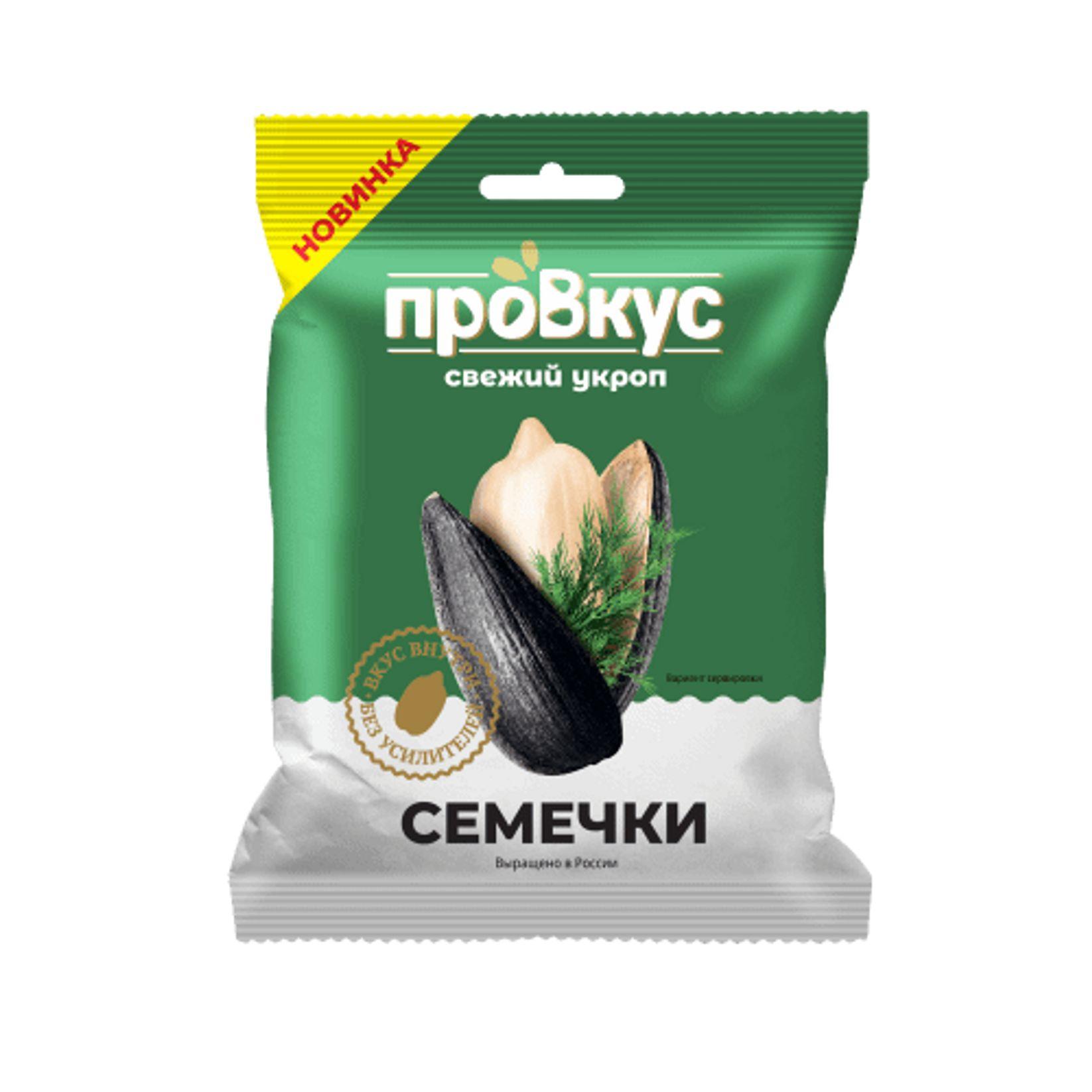 Семена подсолнечника жареные соленые со вкусом свежего укропа ПроВкус 70 гр., флоу-пак