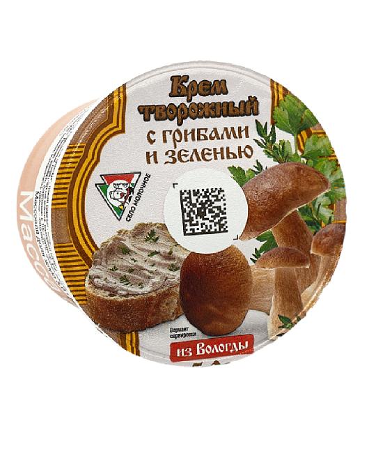 Крем творожный из Вологды с грибами и зеленью 5% 140 гр., стакан