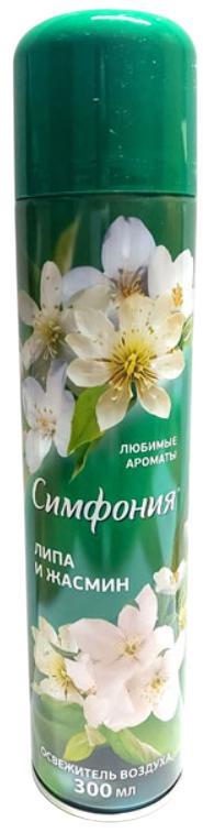 Освежитель воздуха Симфония липа и жасмин 300 мл., баллон