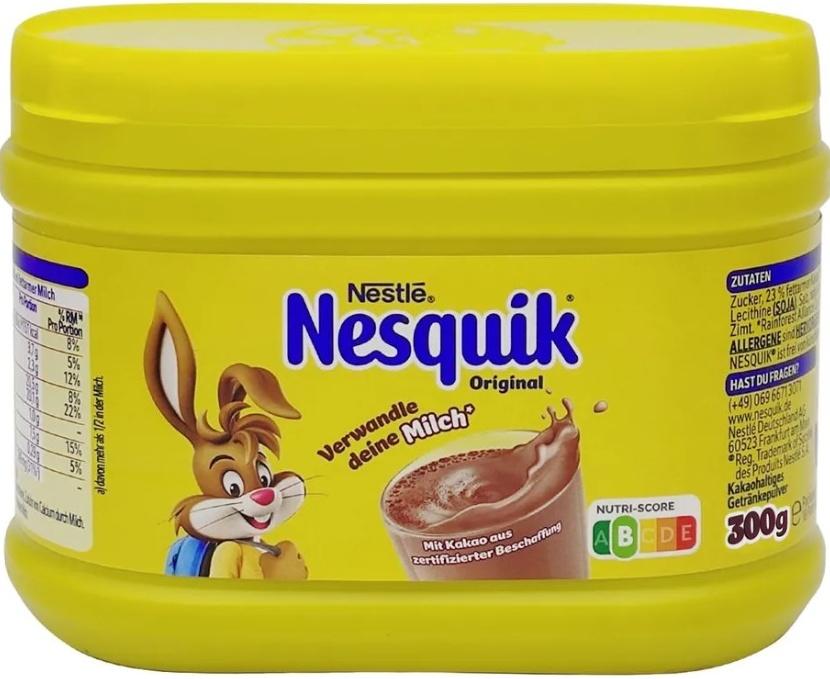 Какао-напиток Nesquik быстрорастворимый 300 гр., ПЭТ