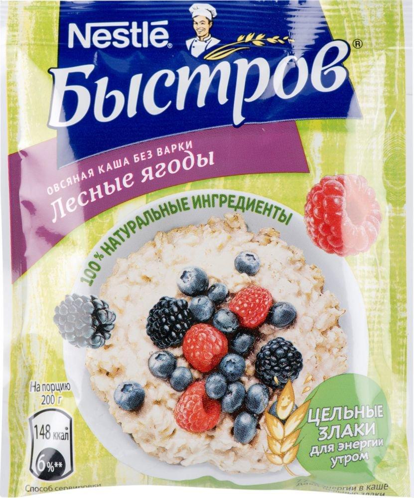Каша Nestle Быстров лесные ягоды