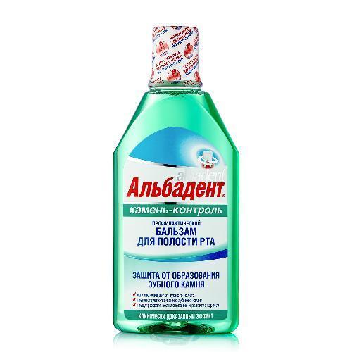 Бальзам для полости рта профилактический Альбадент Камень-контроль 400 мл., флакон