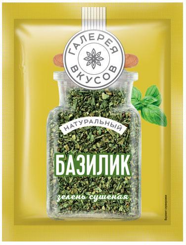 Базилик Галерея вкусов зелень сушеная, 7 гр., сашет