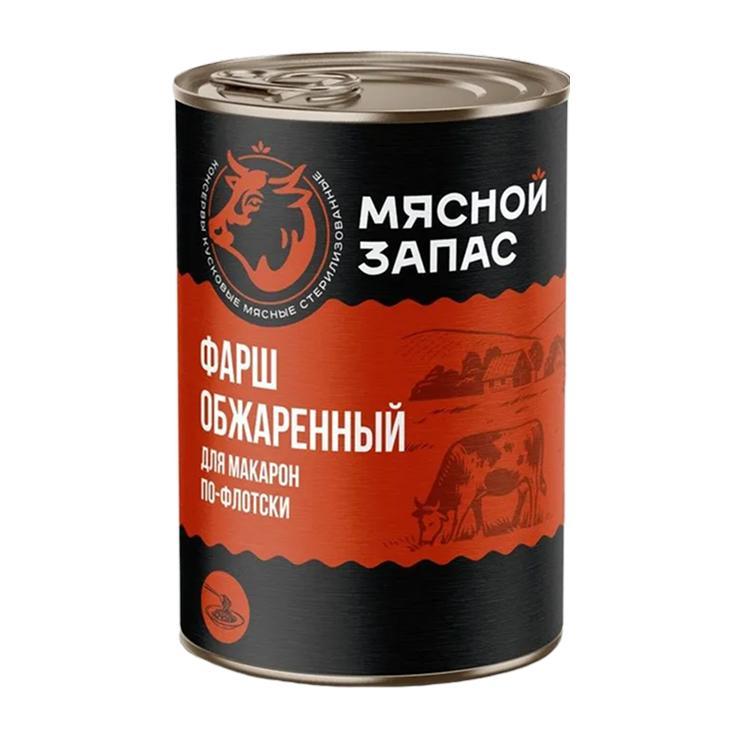 Фарш Мясной Запас обжаренный для макарон по флотски 340 гр., ж/б