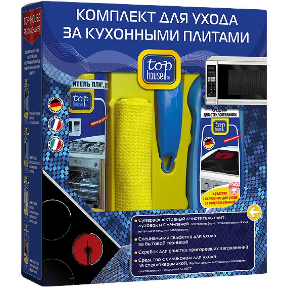 Комплект Top House для ухода за кухонными плитами, 4шт