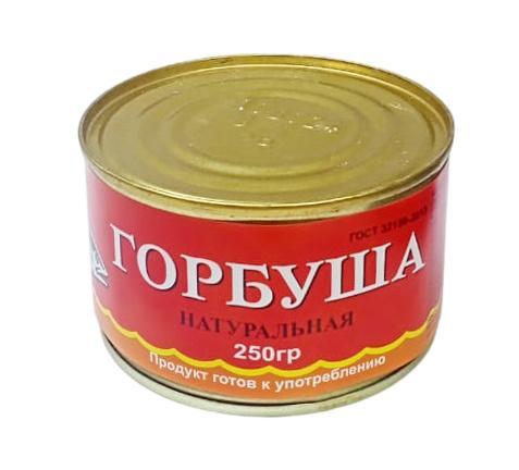 Горбуша Сила Сибири натуральная ГОСТ 250 гр., ж/б