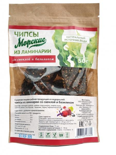 Чипсы Здоровцов морские из ламинарии со свеклой и базиликом, 50 гр., дой-пак