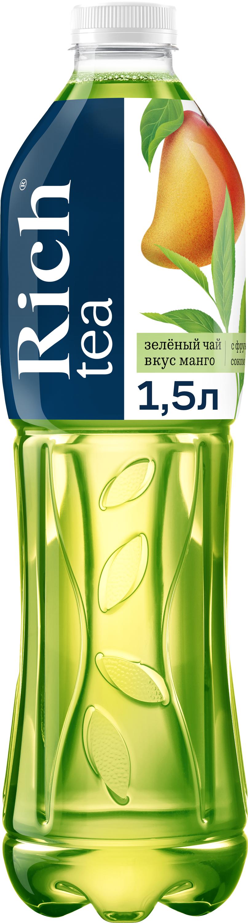 Чай холодный Rich tea зеленый со вкусом манго 1,5 л., ПЭТ