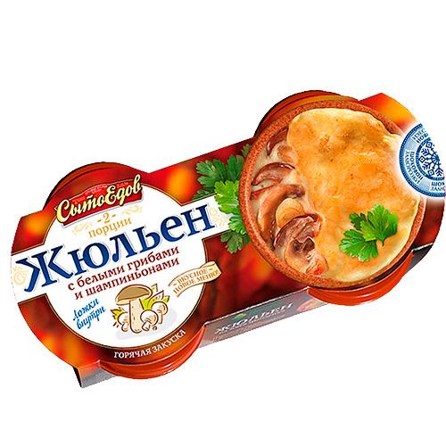 Жюльен Сытоедов с белыми грибами и шампиньонами, 270 гр, картон