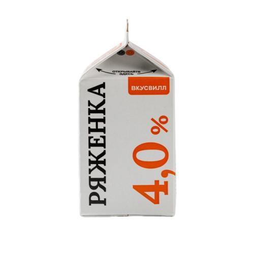 Ряженка ВкусВилл 4% 450 гр., тетра-пак