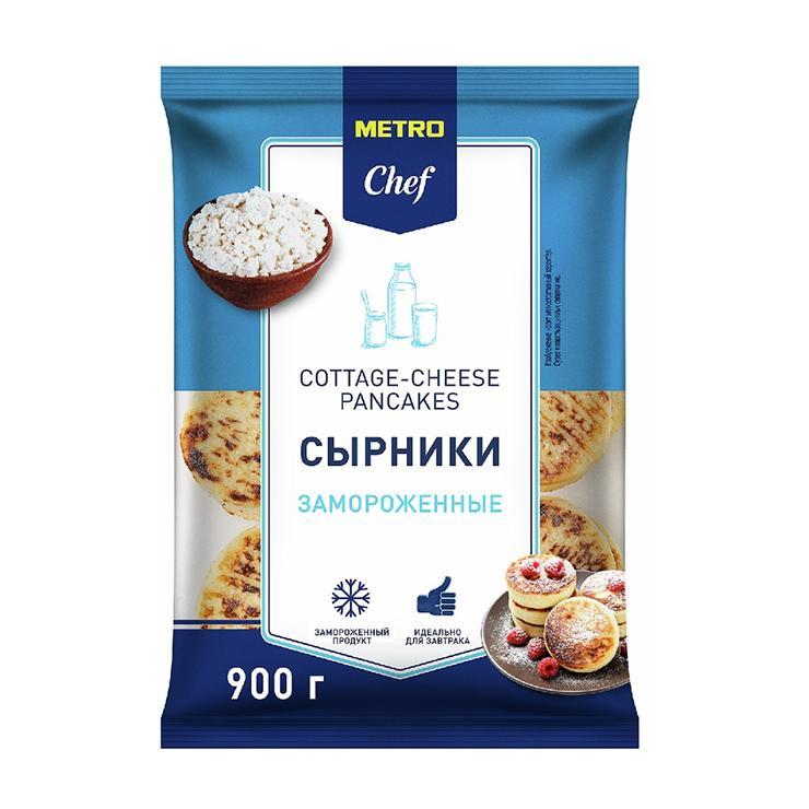 Сырники METRO Chef 75 гр. х 12 шт., флоу-пак