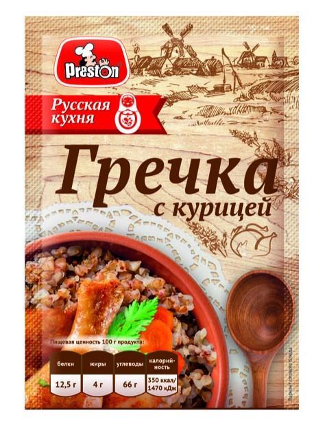 Каша Preston гречневая с курицей быстрого приготовления 40 гр., саше