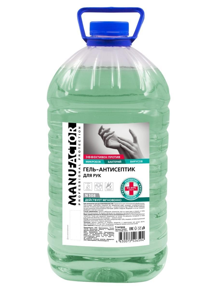 Гель-антисептик для рук, MANUFACTOR, 5 л., ПЭТ