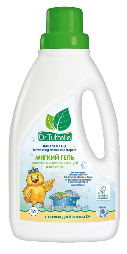 Мягкий гель для стирки детских вещей и пеленок Dr.Tuttelle 1 л, флакон
