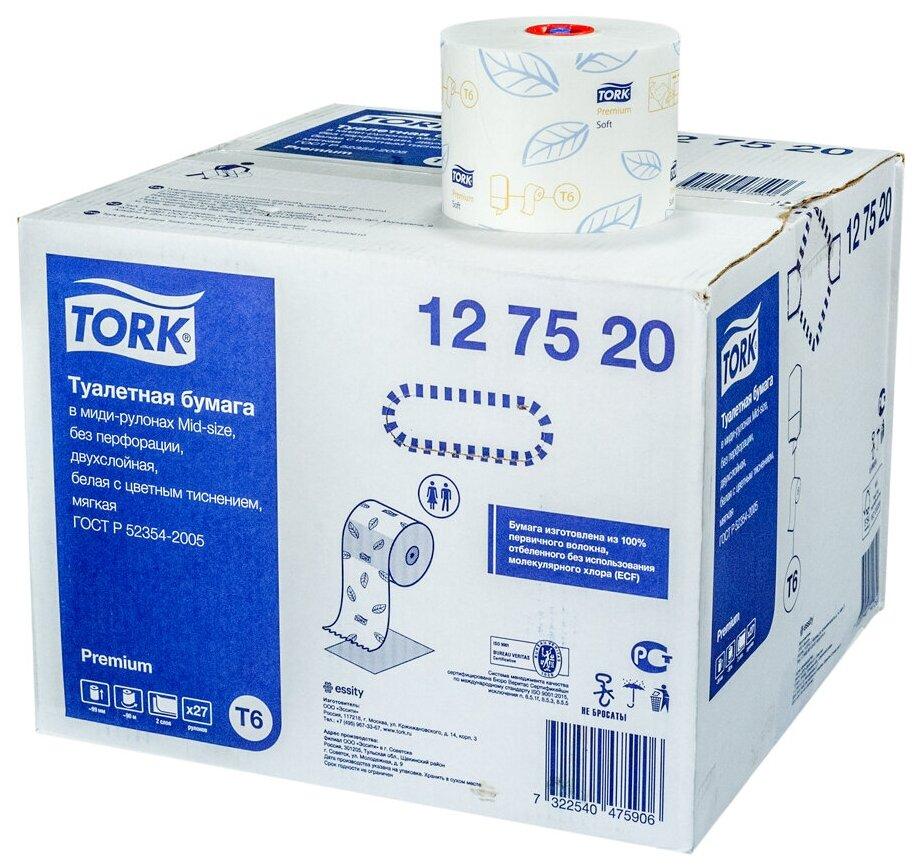 Бумага Tork туалетная 2-слоя 90 м., в рулоне h99 d132 мм., 27 штук в наборе T6 Premium с голубым тиснением белая, бумажная упаковка