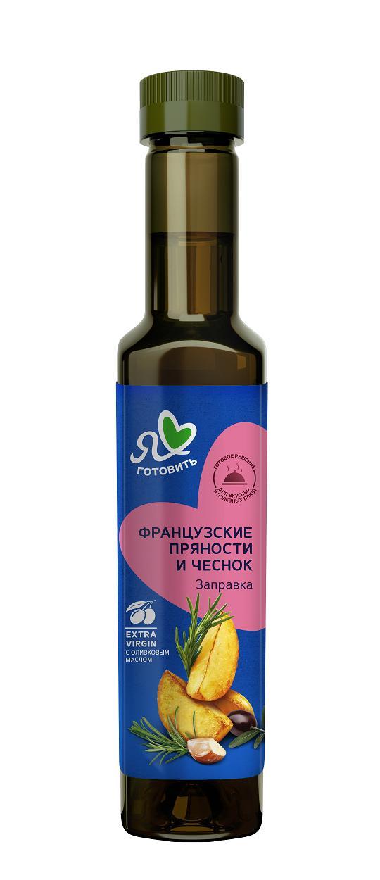 Соус Я люблю готовить Французские пряности и чеснок 250 мл., ПЭТ