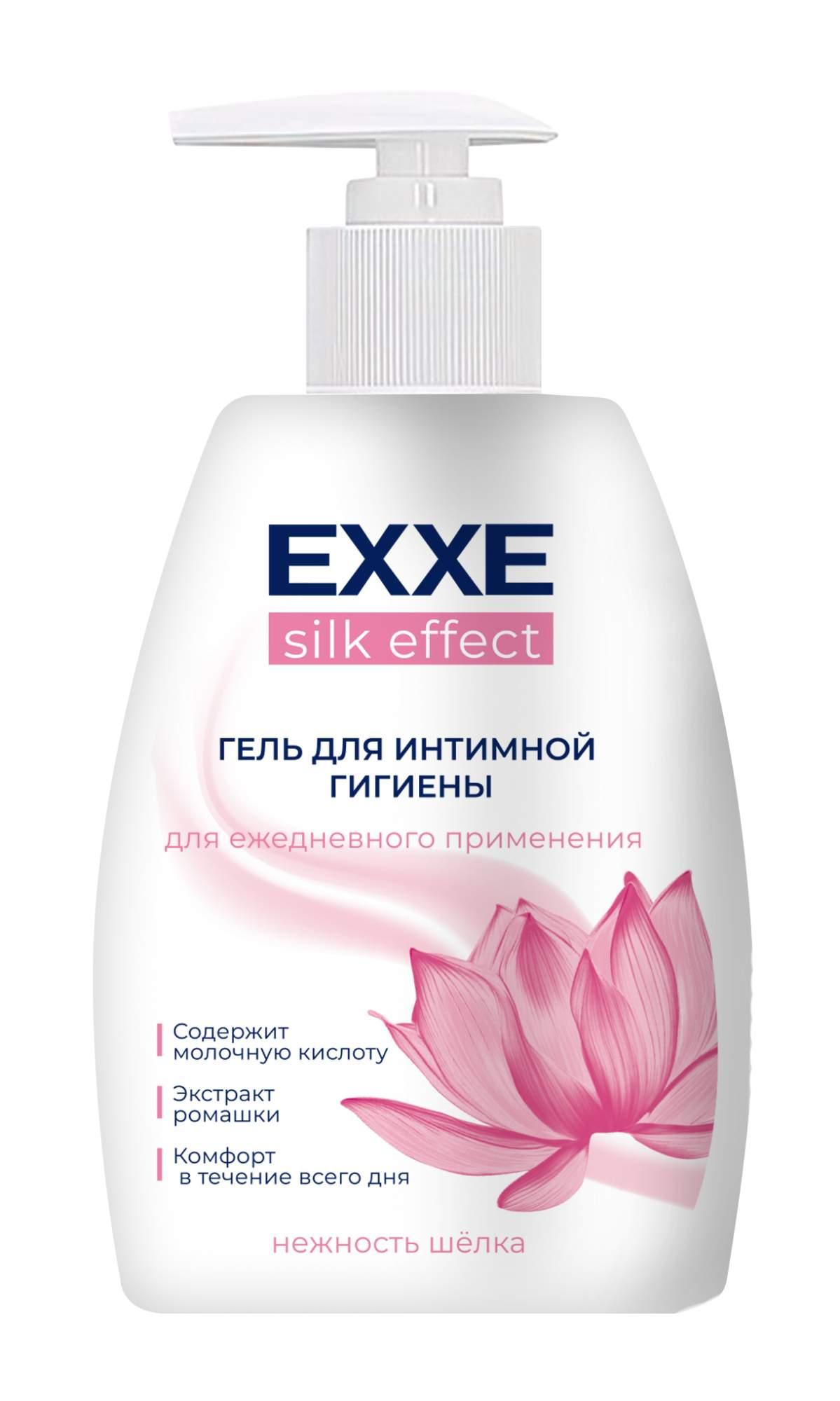 Гель для интимной гигиены EXXE Silk Effect 250 мл., флакон