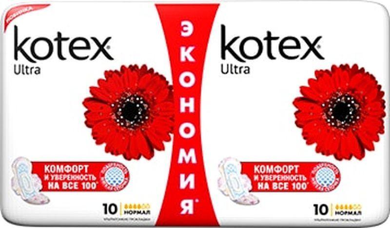 Прокладки гигиенические Кotex Ultra Normal Duo 20 штук, флоу-пак