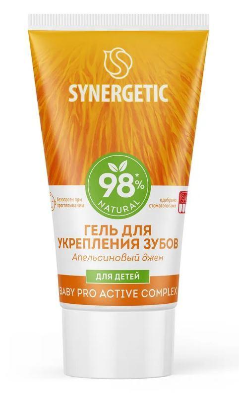 Гель для укрепления зубов детский Synergetic Pro Active Complex 35 мл., туба