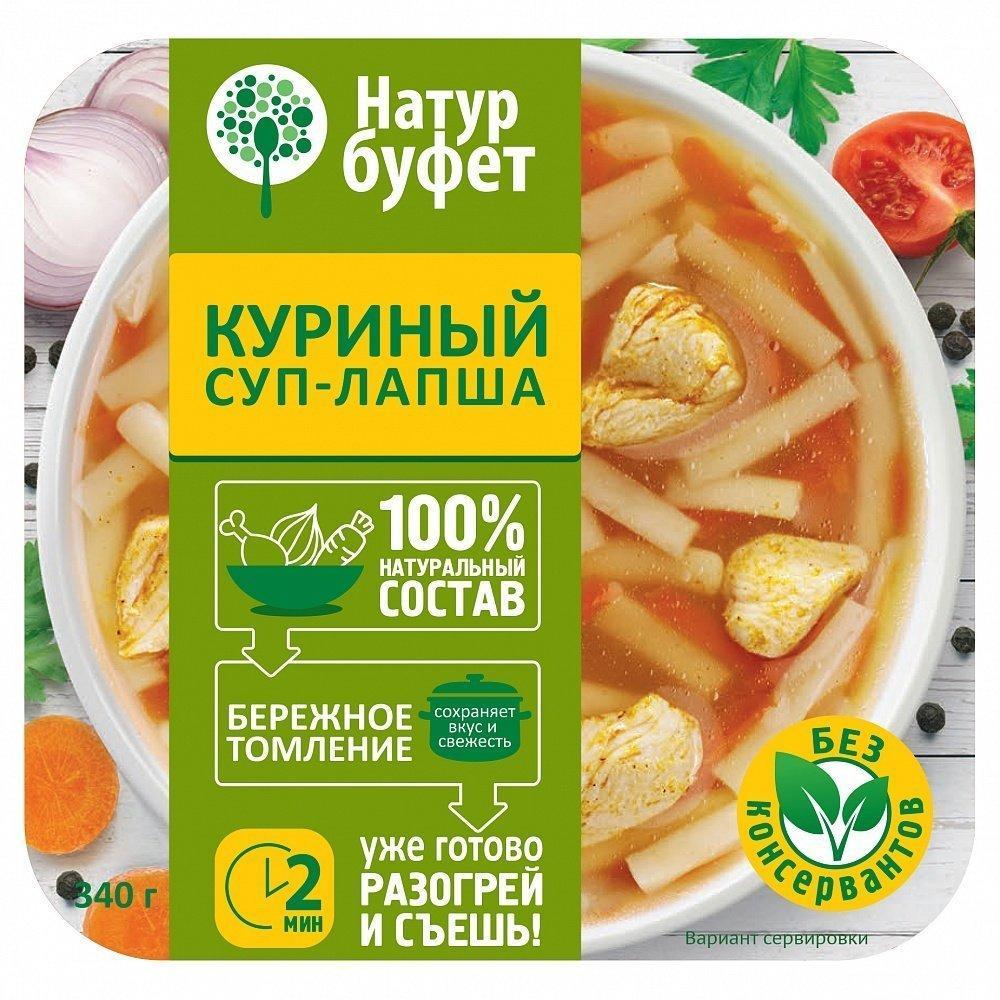 Суп - лапша НатурБуфет куриный 340 гр., картон