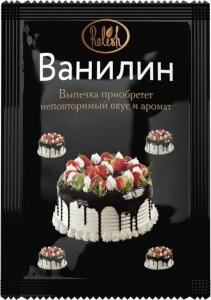 Ванилин Relish, 1 кг., флоу-пак