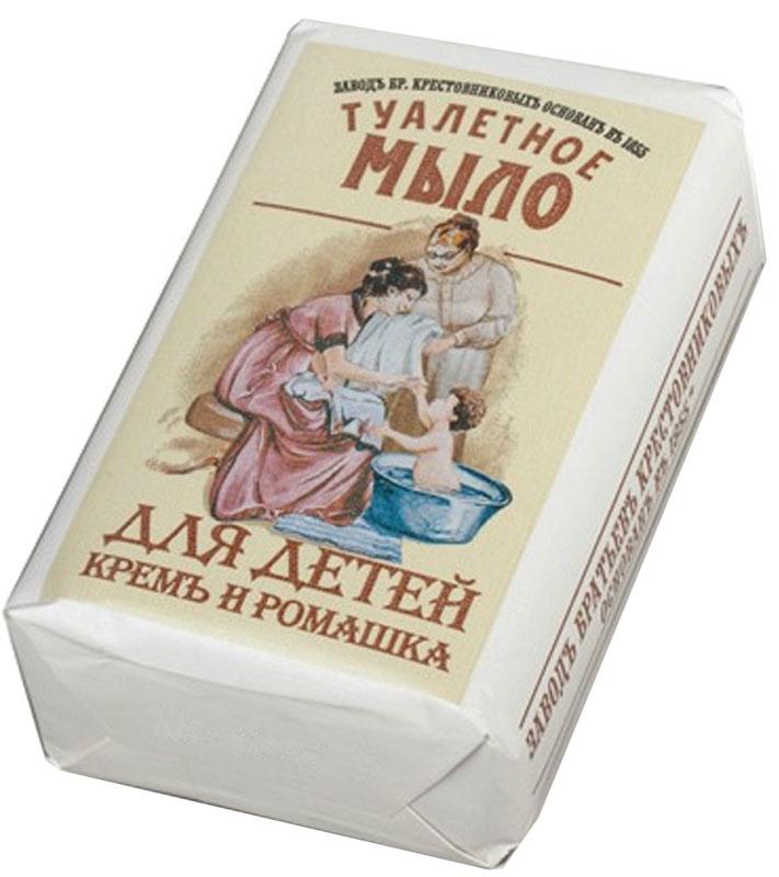 Мыло детское Крем и ромашка Я родился 190 гр., обертка