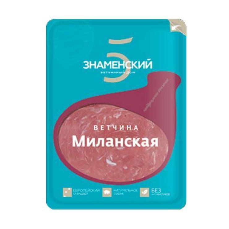 Ветчина Знаменский СГЦ миланская сырокопченая нарезка 100 гр., ГЗС