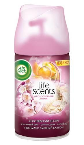 Сменный баллон для Air Wick Life Scents Королевский десерт, 250 мл., баллон