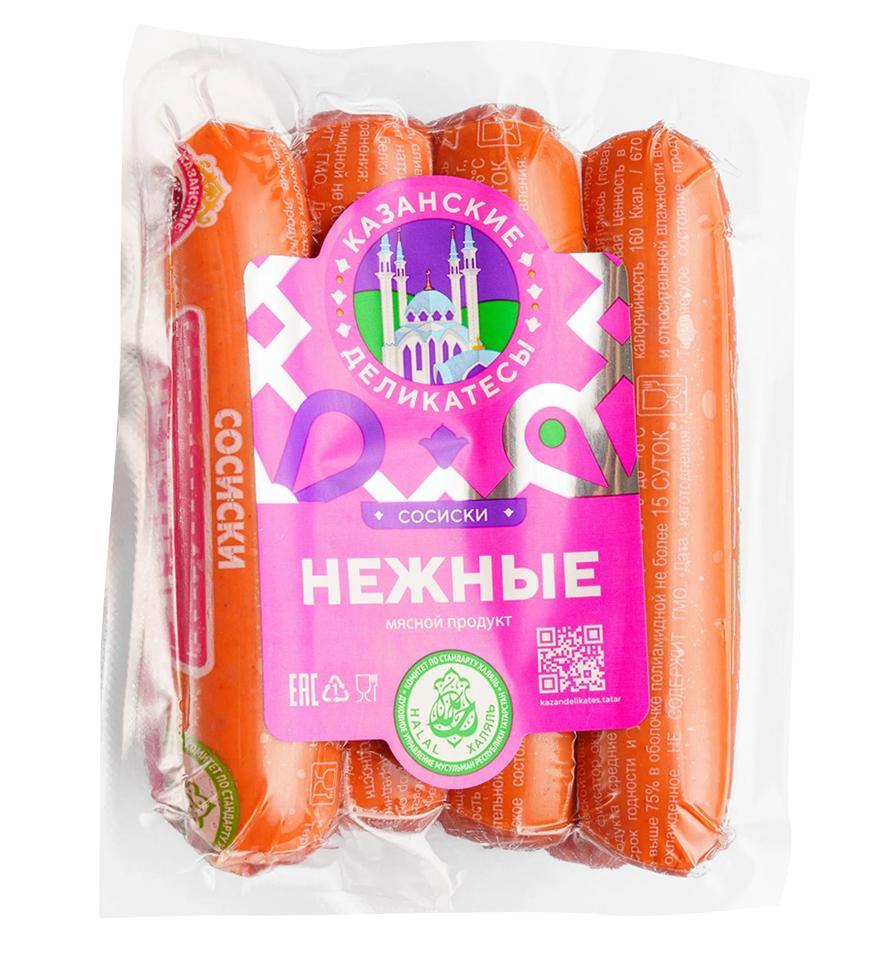 Сосиски Казанские Деликатесы нежные халяль 400 гр., в/у