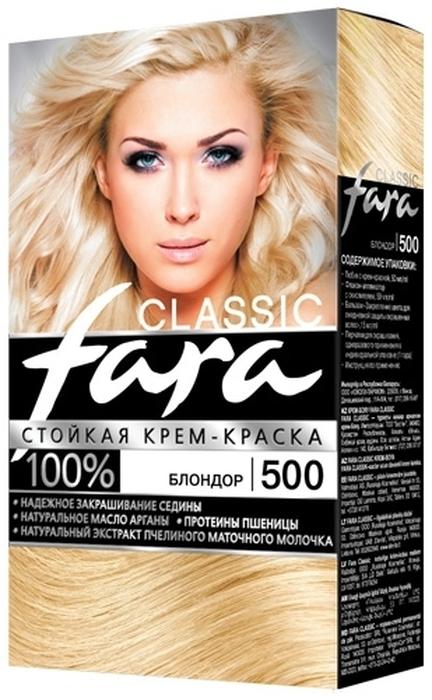 Крем краска для волос Fara Classic стойкая тн 500 блондор 115 мл., картон